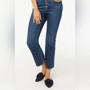 JCrew Midrise Cropped Flare Jeans
